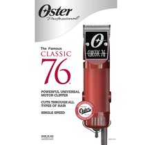 OSTER CLIPPER 76 CLASSIC