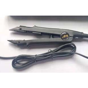 Loof Hair Extension Iron Black