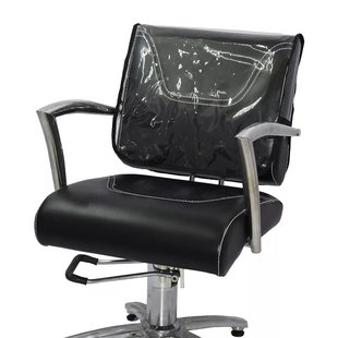 Flair Vinyl Chair Back Cover