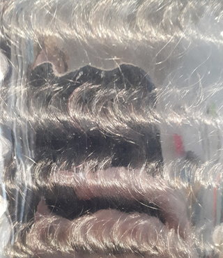 HW WEFT 18" VIRGIN 100g