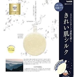 Vess Silk Cleansing Puff