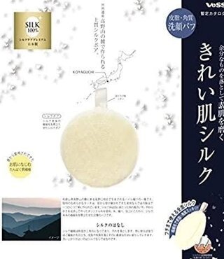 Vess Silk Cleansing Puff