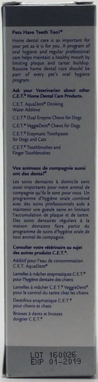 Virbac C.E.T. Virbac C.E.T. EnzymaticVirbac Dog & Cat Poultry Flavor Toothpaste, 70 gram