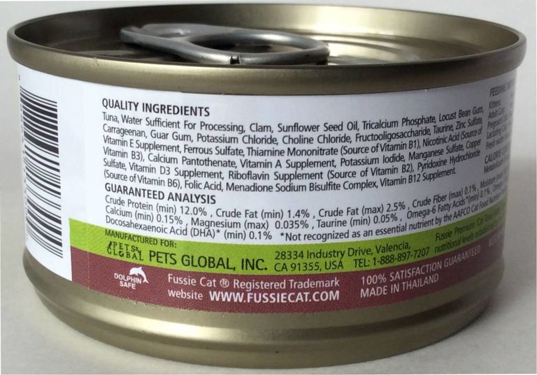 Fussie Cat Fussie Cat Super Premium Chicken with Duck Formula in Gravy Grain-Free Canned Cat Food 2.8oz