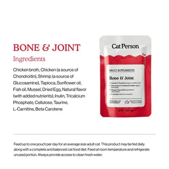 Cat Person Cat Person Saucy Supplement Bone and Joint Chicken and Shrimp Lickable Cat Supplement 1.05oz  Pouch