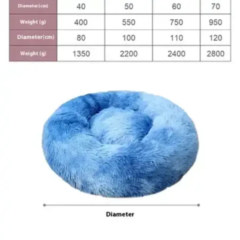 PawPaw Round Plush Pet Bed - BeigeBrown - Size 15.75