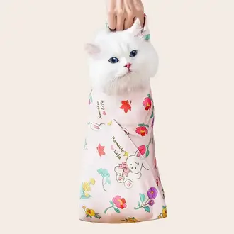 PawPaw Self-Adhesive Cat Wrap - Pink, 55x55