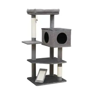 PetPals Group Catry Yara 5 Level Large Cat Tree with Linene Condo