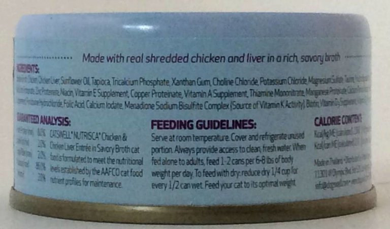 Catswell Catswell Nutrisca Chicken Entree Canned Cat Food