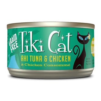 Tiki Cat Tiki Cat Hookena Luau Ahi Tuna & Chicken in Chicken Consomme Canned Cat Food