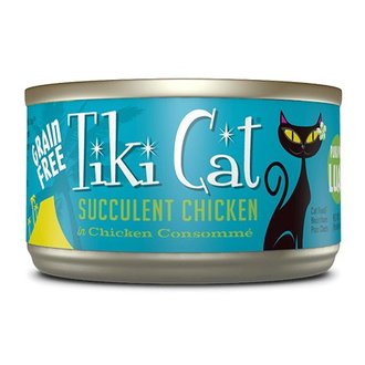 Tiki Cat Tiki Cat Puka Puka Luau Succulent Chicken in Chicken Consomme Canned Cat Food