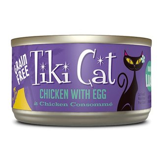 Tiki Cat Tiki Cat Koolina Luau Chicken with Egg in Chicken Consomme Canned Cat Food