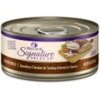 Wellness Wellness Signature Selects Shredded Entree in Sauce Canned Cat Food Wellness Wellness Signature Selects Shredded Entree in Sauce Canned Cat Food