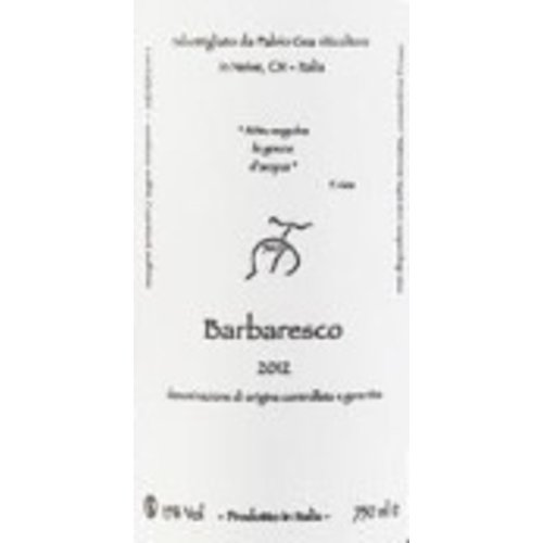 Wine FABIO GEA BARBARESCO 2013 Wine FABIO GEA BARBARESCO 2013