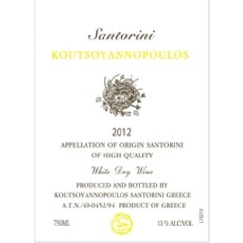 Wine KOUTSOYANNOPOULOS SANTORINI 2013 Wine KOUTSOYANNOPOULOS SANTORINI 2013