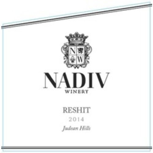 Wine NADIV WINERY RESHIT 2016 Wine NADIV WINERY RESHIT 2016