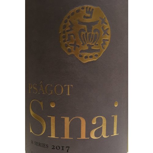 Wine PSAGOT SINAI M SERIES MEVUSHAL 2017 Wine PSAGOT SINAI M SERIES MEVUSHAL 2017