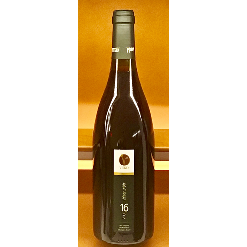 Wine VITKIN WINERY PINOT NOIR 2018 Wine VITKIN WINERY PINOT NOIR 2018