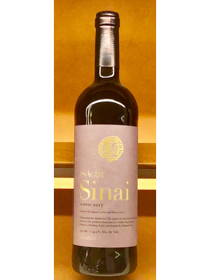Wine PSAGOT SINAI M SERIES MEVUSHAL 2017