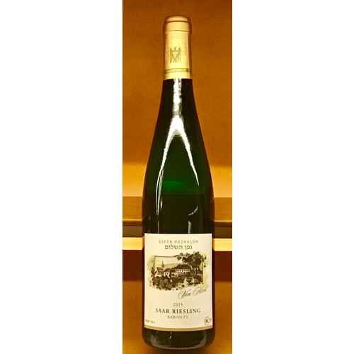 Wine VON HOVEL GEFEN HASHALOM SAAR RIESLING KABINETT 2015 Wine VON HOVEL GEFEN HASHALOM SAAR RIESLING KABINETT 2015
