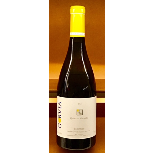Wine GORVIA BLANCO 2012 Wine GORVIA BLANCO 2012