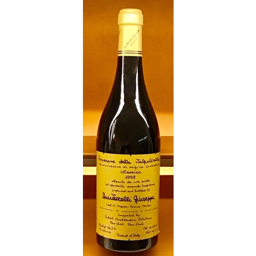 Wine GIUSEPPE QUINTARELLI AMARONE DELLA VALPOLICELLA CLASSICO 1998 Wine GIUSEPPE QUINTARELLI AMARONE DELLA VALPOLICELLA CLASSICO 1998