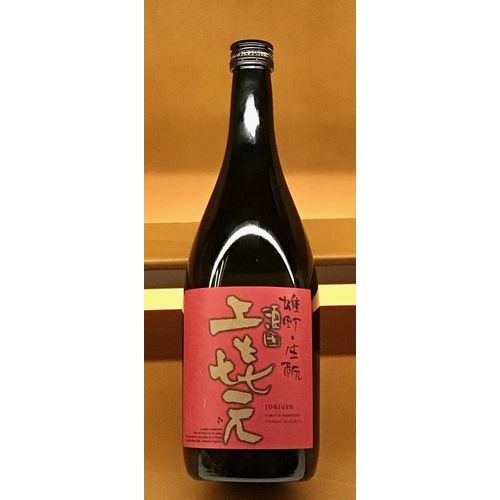 Wine JOKIGEN KIMOTO JUNMAI DAI GINJO 720ML Wine JOKIGEN KIMOTO JUNMAI DAI GINJO 720ML