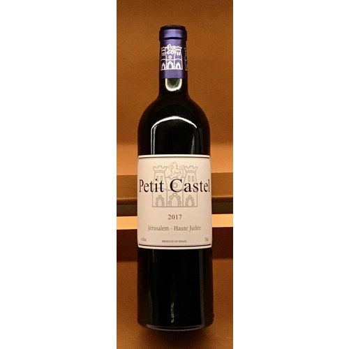 Wine DOMAINE DU CASTEL ‘PETIT CASTEL’ 2019