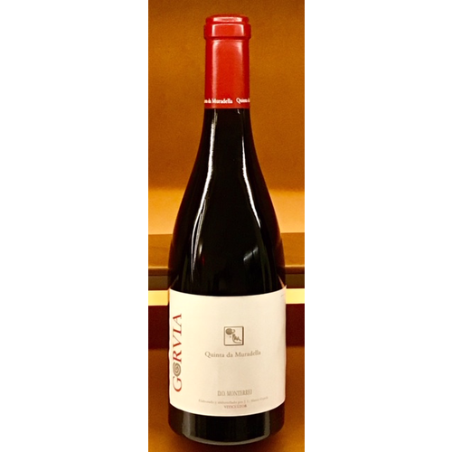 Wine GORVIA TINTO 2015 Wine GORVIA TINTO 2015