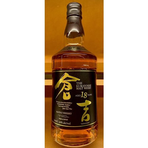 Spirits MATSUI KURAYOSHI 18 YEAR OLD PURE MALT JAPANESE WHISKY Spirits MATSUI KURAYOSHI 18 YEAR OLD PURE MALT JAPANESE WHISKY