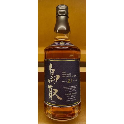 Spirits MATSUI THE TOTTORI 21 YEAR OLD BLENDED JAPANESE WHISKY Spirits MATSUI THE TOTTORI 21 YEAR OLD BLENDED JAPANESE WHISKY