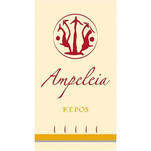 Wine KEPOS DI AMPELEIA 2011 Wine KEPOS DI AMPELEIA 2011