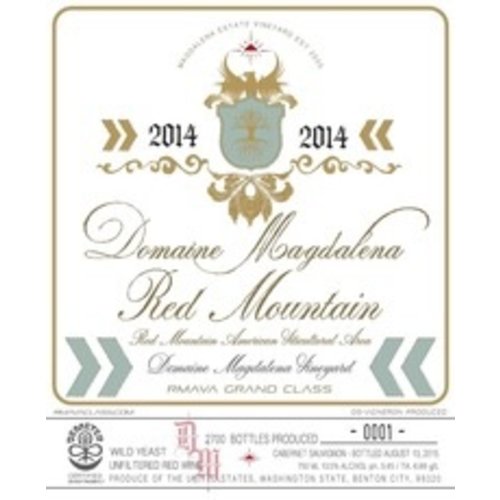 Wine DOMAINE MAGDALENA CABERNET SAUVIGNON 2016 Wine DOMAINE MAGDALENA CABERNET SAUVIGNON 2016