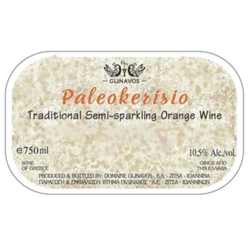 Wine DOMAINE GLINAVOS PALEOKERISIO 2016 500ML Wine DOMAINE GLINAVOS PALEOKERISIO 2016 500ML