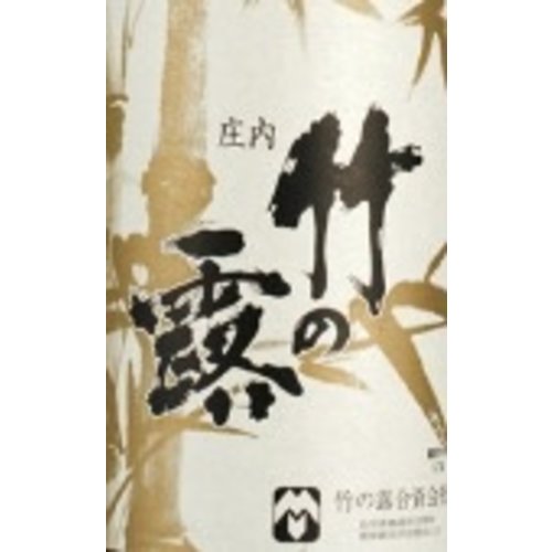 Wine TAKE NO TSUYU JUNMAI SAKE 720ML Wine TAKE NO TSUYU JUNMAI SAKE 720ML