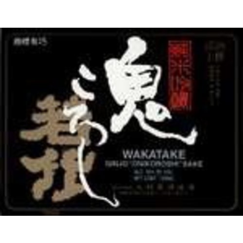 Wine WAKATAKE ONIKOROSHI JUNMAI DAIGINJO - SUPER DEMON SLAYER SAKE Wine WAKATAKE ONIKOROSHI JUNMAI DAIGINJO - SUPER DEMON SLAYER SAKE