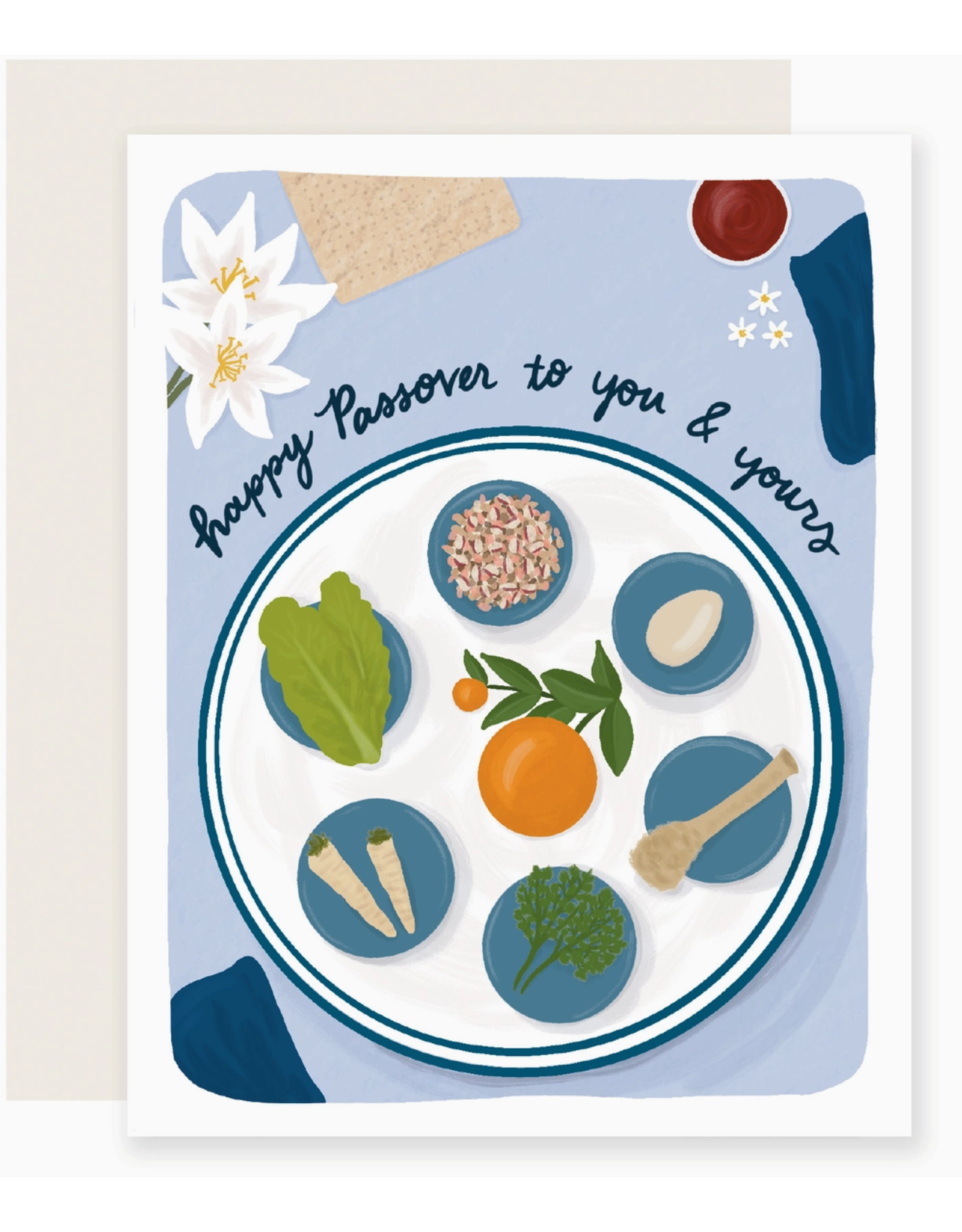 Slightly Stationery Seder Plate Passover Card