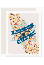Slightly Stationery Bat Mitzvah Balloons Card
