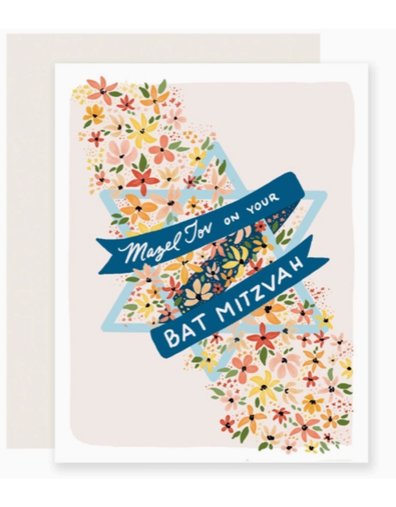 Slightly Stationery Bat Mitzvah Balloons Card