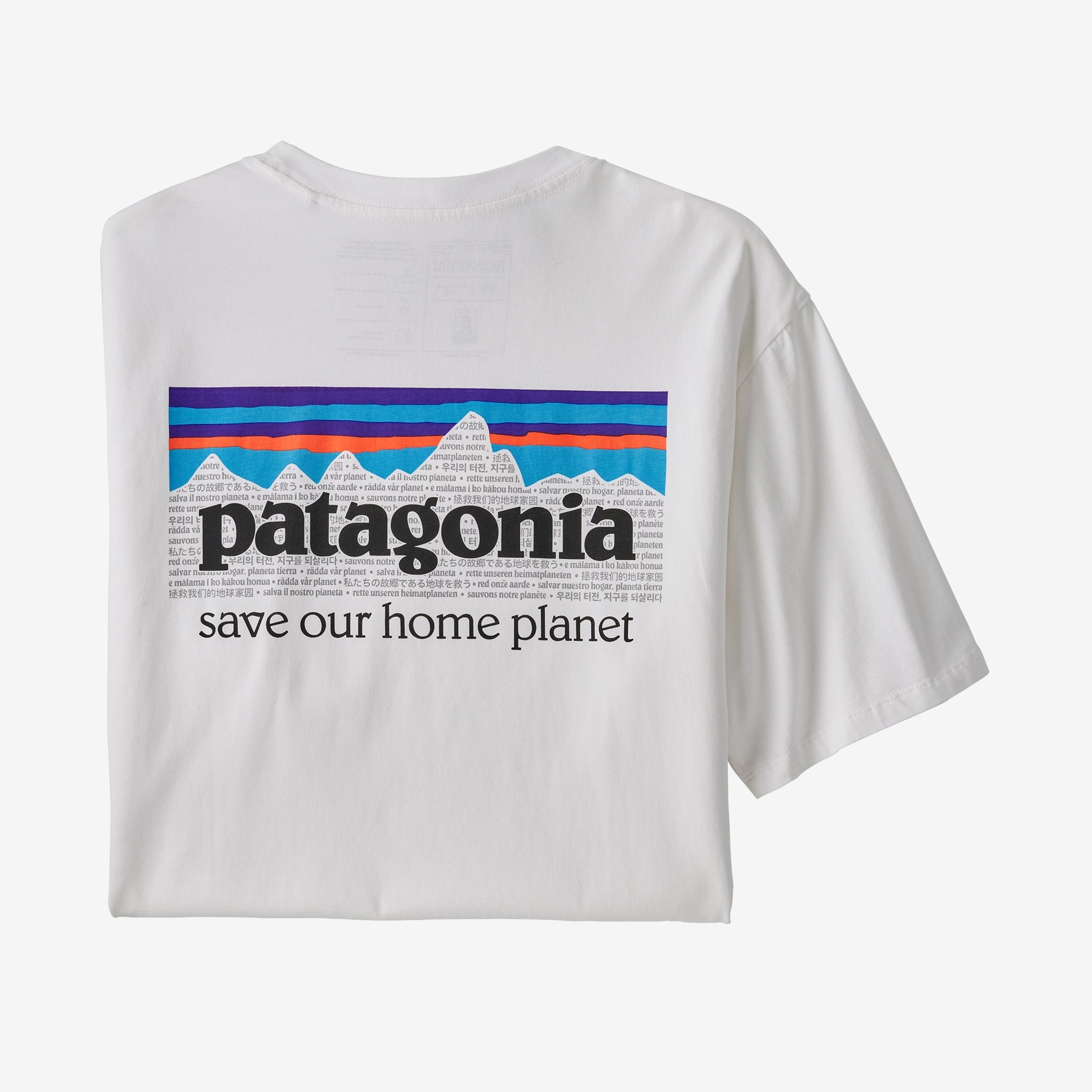 Patagonia M's P-6 Mission Organic T-Shirt - Quest Outdoors