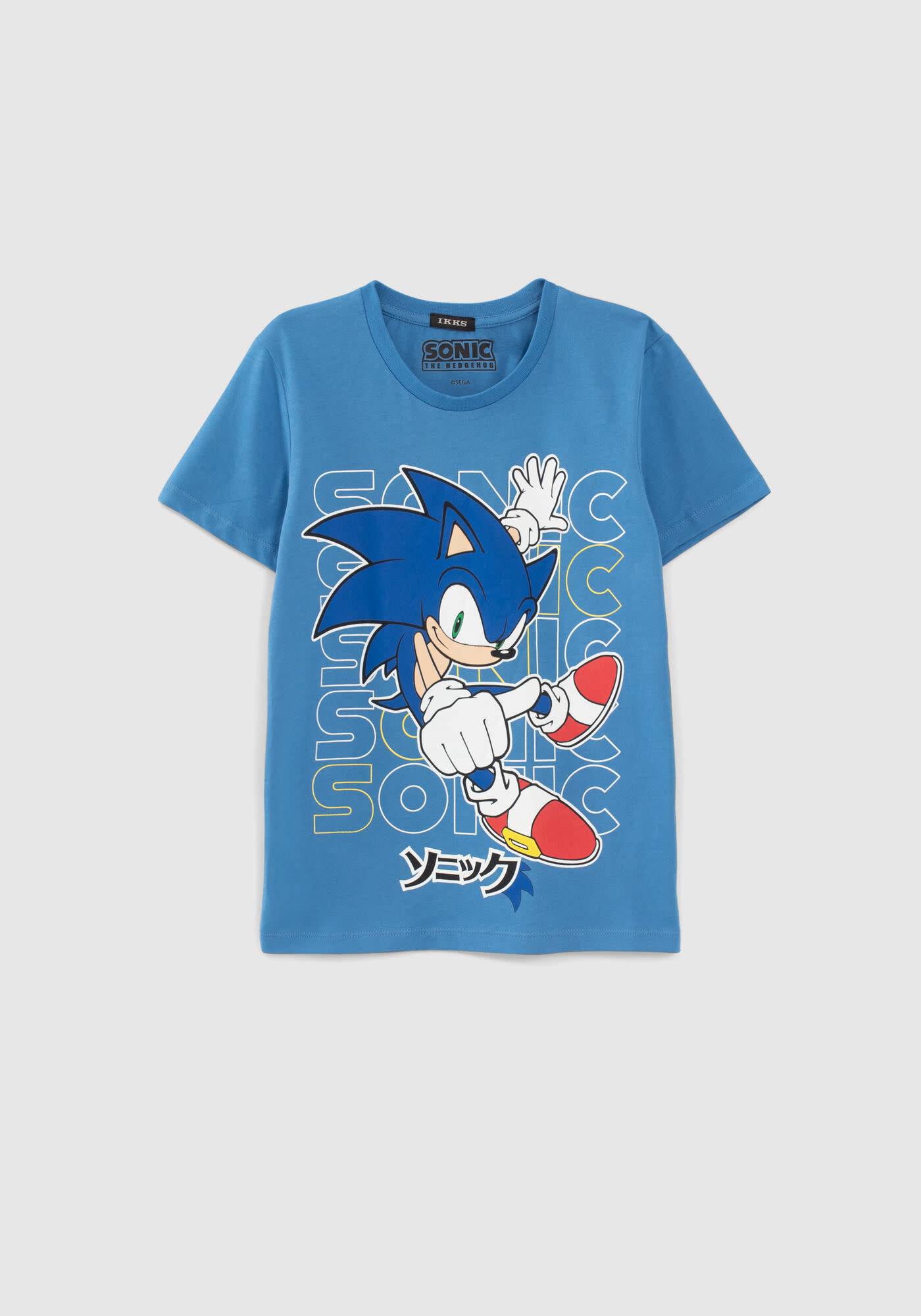 Printed Joggers - Dark blue/Sonic the Hedgehog - Kids