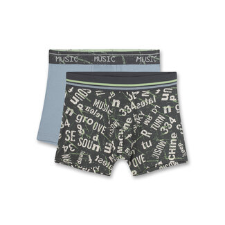 SANETTA Boys' hip shorts (twin pack) gray and light blue