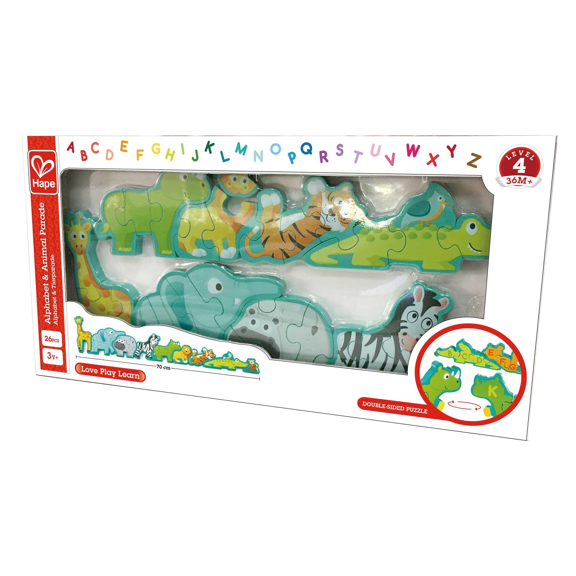 hape abc puzzle