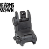 Magpul MBUS Sight Rear