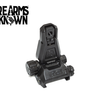 Magpul MBUS Pro Sight Rear