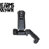 Magpul MBUS Pro Offset Sight Rear