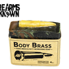 Body Brass - Toxic Masculinity Increasing Soap