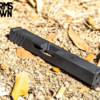 Glock Compatible Bug Slide G17 / G19