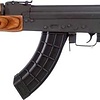 CENTURY ARMS VSKA AK47 7.62X39 BROWN LAMINATE WOOD FURNITURE