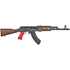 Century Arms, Thunder Ranch Edition 7.62X39, 16.5 USMC Red US Grip Rifle